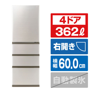 AQUA AQR-36A(N) 【右開き】362L 4ドア冷蔵庫 ブライトシャンパン