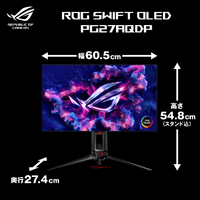 ASUS PG27AQDP ROG Swift OLED PG27AQDP ゲーミングモニター ブラック