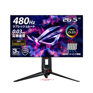 ASUS ROG Swift OLED PG27AQDP ゲーミングモニター ブラック PG27AQDP-イメージ1
