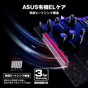 ASUS ROG Swift OLED PG27AQDP ゲーミングモニター ブラック PG27AQDP-イメージ3