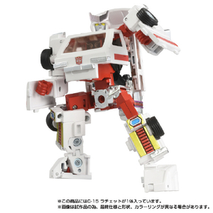 タカラトミー ミッシングリンク C-15 ラチェット ﾐﾂｼﾝｸﾞﾘﾝｸC15ﾗﾁｴﾂﾄ-イメージ2