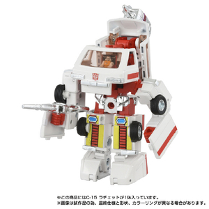 タカラトミー ミッシングリンク C-15 ラチェット ﾐﾂｼﾝｸﾞﾘﾝｸC15ﾗﾁｴﾂﾄ-イメージ3