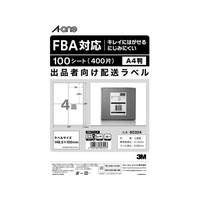 エーワン 出品者向け配送ラベル A4 4面 100枚 80324 FC607MS-80324