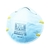 3M 使い捨て式防じんマスク 8210JDS2 20枚入 8210J DS2 FC587XL-2172810-イメージ1