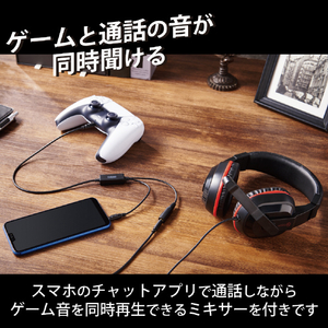 エレコム 両耳小型4極ゲーミング有線ヘッドセット ブラック HSGM04MSTBK-イメージ3