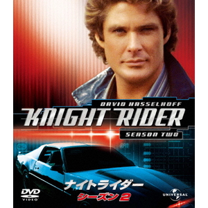 NBCユニバーサル GNBF-3009 ナイトライダー シーズン 2 バリューパック