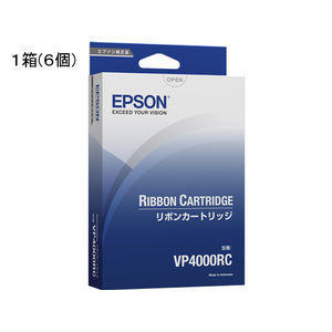 エプソン プリンタリボン本体 6個 1箱(6個) F816477-VP4000RC-イメージ1