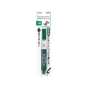 ぺんてる ノックル ボードにフィット 中字 緑 FCC5034-XEMWL5SBFD-イメージ2