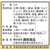 創味食品 おろしだれ FCR5658-1490100-イメージ2