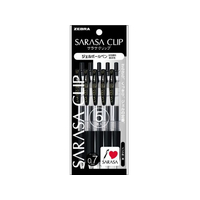 ゼブラ サラサクリップ0.7 黒 5本入 FC739SY-P-JJB15-BK5