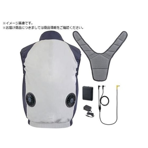 タジマ 清涼ファン風雅ベスト2 フルセットL FV-BA37SEBWL FC684YV-5221451-イメージ1