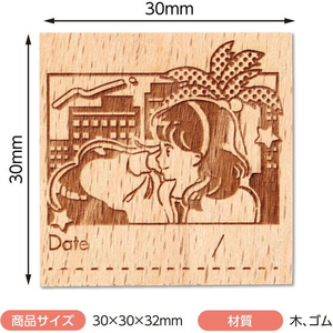 アーテック 木柄スタンプ30 レトロポップ シティガール デイリーログ FCE581U-74777-イメージ4