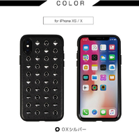 GAZE GZ13469I58 iPhone XS/X用ケース Glitter OX シルバー