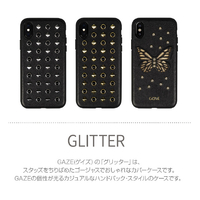 GAZE GZ13469I58 iPhone XS/X用ケース Glitter OX シルバー