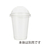 シモジマ ヘイコー A-PET ドーム蓋 口径85mm C穴付き 50個 FC014NJ-4525011-イメージ3