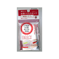 シヤチハタ オピニ お願いごとスタンプ ご確認ください F344221-OPI-MSA-BR-05
