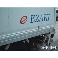 マックス F883469-IL90295 ビーポップ カッティングマシーン CM-200II