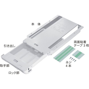 伊勢藤 テンダー ホワイト FCU5604-I-133-1-イメージ3