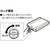 伊勢藤 テンダー ホワイト FCU5604-I-133-1-イメージ4