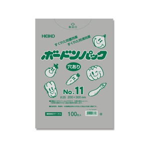ヘイコー ボードンパック #25 No.11 穴あり プラマーク入り 100枚 FC080SE-006763361-イメージ1