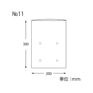 ヘイコー ボードンパック #25 No.11 穴あり プラマーク入り 100枚 FC080SE-006763361-イメージ2