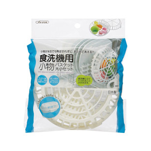 スケーター 食洗機用小物バスケット大小 BBK1シヨクセンキヨウコモノバスケツト スケーター 食洗機用小物バスケット大小 BBK1シヨクセンキヨウコモノバスケツト
