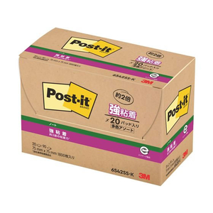3M ポスト・イット ノート 強粘着 75×75mm 4色 20冊 F609893-6542SS-K-イメージ3