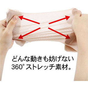 アルファックス お医者さんの膝サポーター ピタ肌 L FCE583M-434191-イメージ4