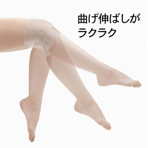 アルファックス お医者さんの膝サポーター ピタ肌 L FCE583M-434191-イメージ6
