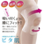 アルファックス お医者さんの膝サポーター ピタ肌 L FCE583M-434191-イメージ2