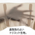 アルファックス お医者さんの膝サポーター ピタ肌 L FCE583M-434191-イメージ5