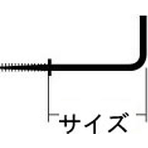 エスコ φ3.45×32mmナットねじ付L型フック(テンレス/2本 FCJ863M-EA951DS-41-イメージ2