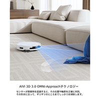 エコバックス DDX67-12EE ロボットクリーナー DEEBOT T50 PRO OMNI