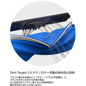 エコバックス ロボットクリーナー DEEBOT T50 PRO OMNI シルバーホワイト DDX67-12EE-イメージ6
