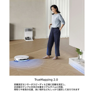 エコバックス ロボットクリーナー DEEBOT T50 PRO OMNI シルバーホワイト DDX67-12EE-イメージ9