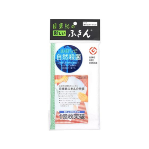 オーエ 日東紡 ふきん 1枚入 F943721-イメージ1