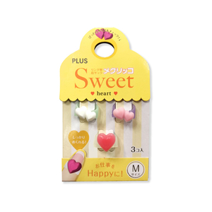 プラス メクリッコSweet ハート2 Mサイズ 3個入 KM-302SA-3 F955329-35-904-イメージ5