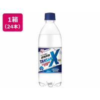 アイリスオーヤマ アイリス史上最強炭酸 TANSAN X 450ml 24本入 FCE625V-312061