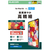 エレコム 11インチiPad Air(M3/M2)用フィルム 高精細 指紋防止 反射防止 TB-A25MFLFAHD-イメージ8