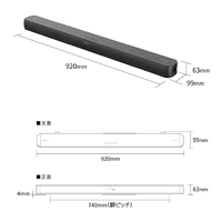 シャープ HT-SB117 コンパクトサウンドバー AQUOS オーディオ