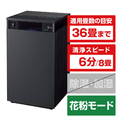 シャープ 加湿レス空気清浄機 Purefit グレー系 FP-W120-H