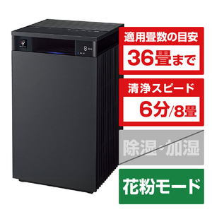 シャープ 加湿レス空気清浄機 Purefit グレー系 FP-W120-H-イメージ1
