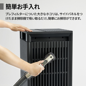 シャープ 加湿レス空気清浄機 Purefit グレー系 FP-W120-H-イメージ12