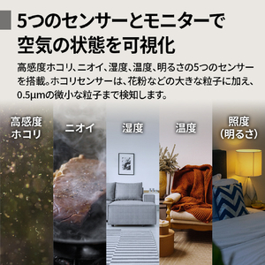 シャープ 加湿レス空気清浄機 Purefit グレー系 FP-W120-H-イメージ7
