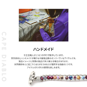 CAPE DIABLO Apple Watch 38-49mm用バンド オーシャンジャスパー Sサイズ CD23469AW-イメージ14