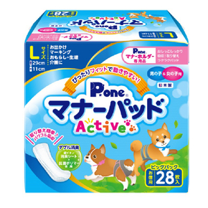 第一衛材 マナーパッド Active ビッグパック L 28枚入 P.one ﾏﾅ-ﾊﾟﾂﾄﾞLﾋﾞﾂｸﾞ28ﾏｲ-イメージ1
