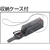 トラスコ中山 一眼型セーフティグラス イエロー FC170FA-2997851-イメージ3