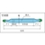 田村総業 ベルトスリング Pタイプ 3E 100×2.0 FC568HL-3903575-イメージ5