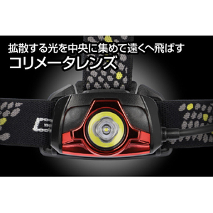 ジェントス Drag forceヘッドライト 400ルーメン DRF-433D-イメージ3