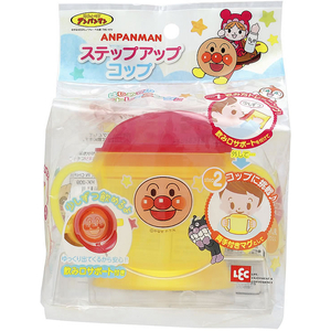 レック アンパンマン ステップアップコップ 140mL FC325TC-KK-209-イメージ4